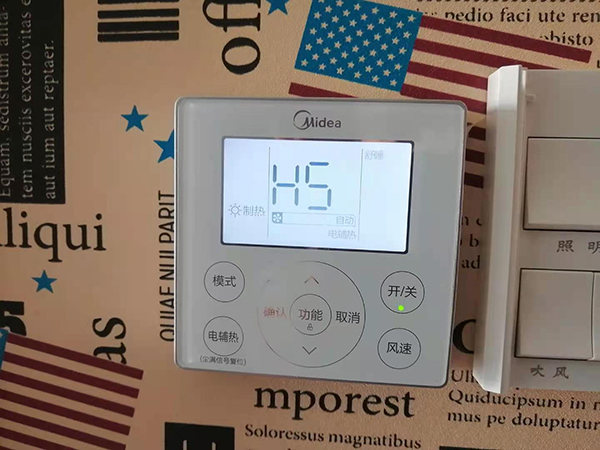 湛江市美的空调维修