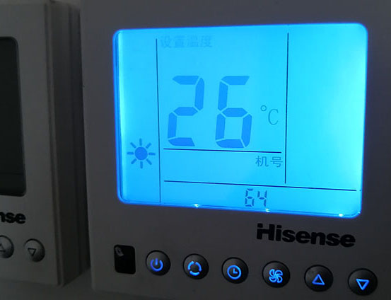 湛江市海信中央空调维修电话在哪里找